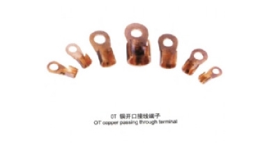 銅開(kāi)口接線(xiàn)端子(OT)